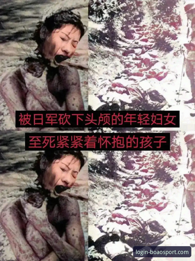 揭秘双红会背后真相：一场关乎帅位存亡的暗战